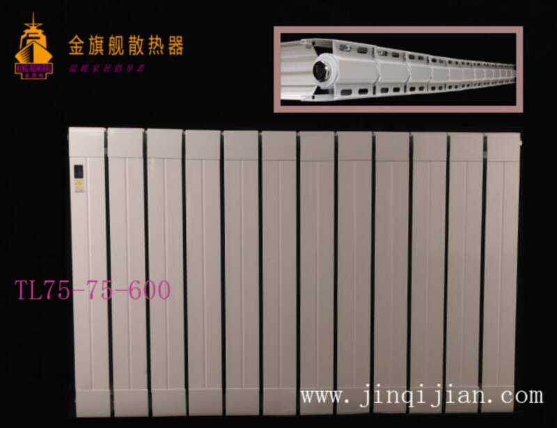 金旗艦采暖銅鋁復(fù)合散熱器十大品牌，鋼制散熱器通過歐盟標(biāo)準(zhǔn)，每一個細(xì)節(jié)都是藝術(shù)，當(dāng)然贏得市場肯定！