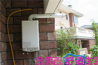 壁掛爐暖氣片，金旗艦暖氣片十大品牌