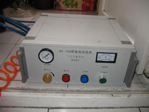 散熱器沖洗