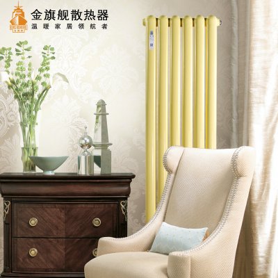 銅鋁復合散熱器