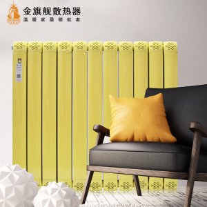 暖氣片什么材質(zhì)的好，暖氣片不熱