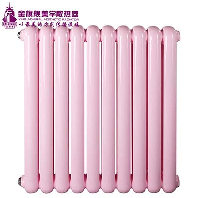 散熱器價格