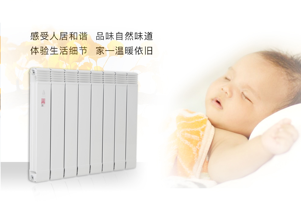 家庭主臥裝修設(shè)計，讓居家的感受更加幸福！