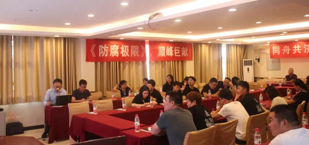 拓路前行，領(lǐng)跑未來(lái)：金旗艦洛陽(yáng)新品推介會(huì)圓滿結(jié)束！
