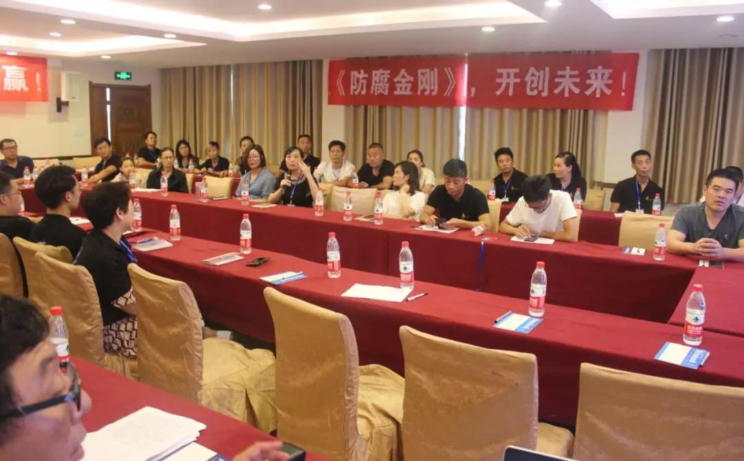 拓路前行，領(lǐng)跑未來(lái)：金旗艦洛陽(yáng)新品推介會(huì)圓滿結(jié)束！