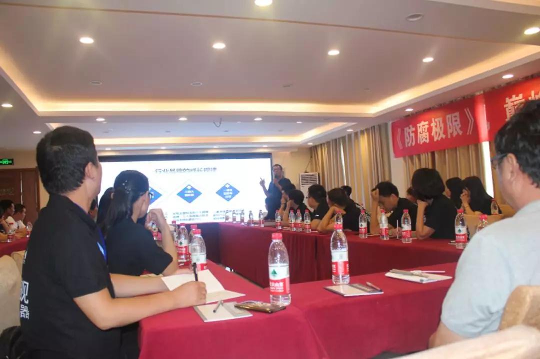 拓路前行，領(lǐng)跑未來(lái)：金旗艦洛陽(yáng)新品推介會(huì)圓滿結(jié)束！