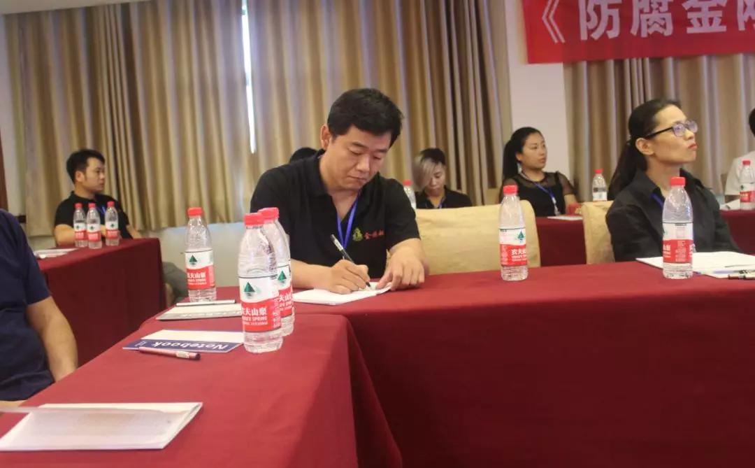 拓路前行，領(lǐng)跑未來(lái)：金旗艦洛陽(yáng)新品推介會(huì)圓滿結(jié)束！