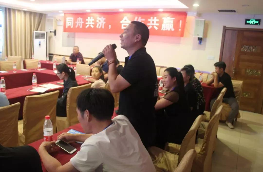 拓路前行，領(lǐng)跑未來(lái)：金旗艦洛陽(yáng)新品推介會(huì)圓滿結(jié)束！